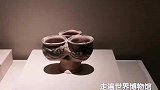 四千年前古人用这种联体杯作何用？喝交杯酒或调料罐？至今无解