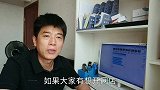 618到了，很多电商人都说卖一天顶半年，到底是不是真的？