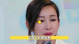 现实版霸总小娇妻！秦海璐大早就听霸总文起床，与老公互动没眼看