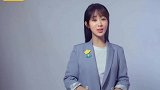 杨紫包裹严实现身奶茶店，隔空支持肖战超有爱