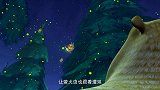 熊出没：强哥在森林中喷花露水，伤到了萤火虫，结果被熊二追杀了