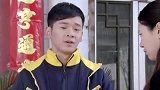 美女被朋友带去订婚现场，看到新郎后伤心不已