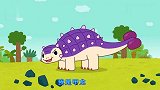 机智恐龙小队帮恐龙妈妈找回被翼龙抢走的蛋宝宝，真是好厉害呢