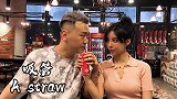 可乐两根吸管不好喝，要一根才够甜！