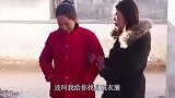 女老板回家相亲，穿破衣被对象按水缸，来了一排豪车精彩了