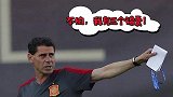 对付极致大巴有妙招  耶罗三锦囊助西班牙取胜