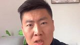 健商思维好好吃饭