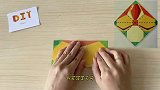 手工折纸教学，可爱“小彩椒”的制作方法！
