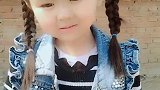 爸爸！你是小鲜肉吗？