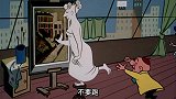 灰浆帮忙抓住逃犯，马古先生顺便获得大奖，真是一举两得
