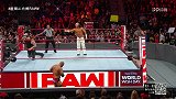 WWE-18年-RAW第1299期：双打赛 布雷怀特&麦特哈迪VS复兴者-单场