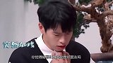 魏大勋凶杨幂：你别离我太近！杨幂听到后的反应太甜了