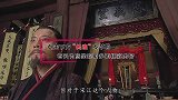 宋江临死前，为何要毒死对自己忠心耿耿的李逵，原因令人心寒