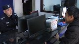 乘客把密码当金额付车费退回1万 睡醒发现付了11万