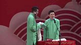 岳云鹏搞笑相声，说的没毛病啊，都是当爹的人了