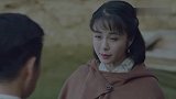 星火云雾街：林文俪回到匀城，求人杰帮忙找军火