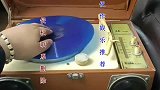 搞笑改编歌曲《男人的本色》男人的人生