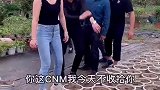 别拉我，我要报仇