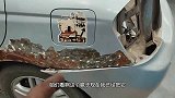 这款起亚车门从这里生锈，还是第一次见，什么问题呢？