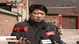 北京新闻-20120328-本市直播卫星公共服务工程基本完成