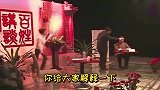 王迅上节目遭教授看不起，下一秒直接揭穿伪教授，场面一度失控
