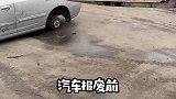 车辆报废之前，可千万别忘记这些