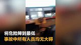 肇庆发生3车相撞事故：公交司机从容驾驶避开致命车祸