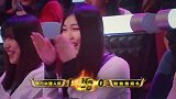 沈腾那我就不客气了，贾玲腾哥对我垂涎已久了，沈腾爆笑！
