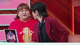这双标也是没谁了 心疼小岳岳一秒钟 贾玲  华晨宇  岳云鹏  综艺  王牌对王牌
