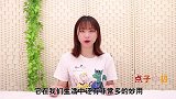 家里有阿司匹林的，快看看视频，现在清楚为时不晚，看了记心上