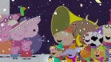 小猪佩奇：佩奇的圣诞节可真有意思，没想到然还有人唱歌，太幸福
