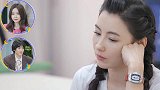 张柏芝跟对象通话，无意间露出他的定情信物？网友：贫穷限制想象