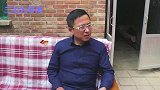 丈夫喜新厌旧，再婚娶回家一个“姑奶奶”，好日子到头了