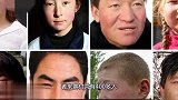 中国“最奇特”的村子全是金发碧眼，曾用来关押俘虏