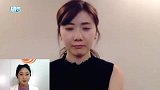 福原爱说东北话就是她的普通话，对中国感情深厚，真诚感谢中国人