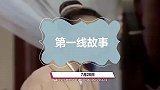 66岁赵雅芝上演回忆杀，故地重游雷峰塔，穿高跟鞋打扮显优雅