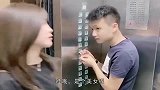 看到小姐姐出手的那一刻，给我差点笑岔气了！