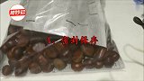 板栗好吃难保存，学会这几个方法，放两个月都新鲜