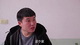 东北大哥在家教训媳妇，把媳妇说的不敢出声，不想结局太搞笑了