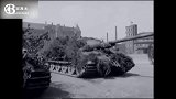 1945年德国猎虎坦克歼击车珍贵录像，难怪德国那么厉害