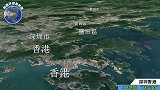 城市速度——深圳与香港变化