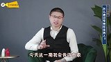 学会这样夸男人，让他一句话为你着迷