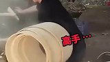 手速太快了，都干冒烟了