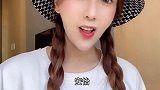 你会叫她做什么？