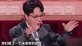 刘维大通间洗澡太尴尬，杨坤却淡定边洗边问自己最近做歌怎么样