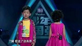 5岁可爱龙凤胎心灵感应超强,现场演示惊呆众人,真是太神奇了!