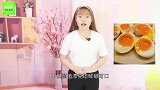 溏心蛋你还在吃吗？营养更高的鸡蛋吃法，你需要知道