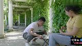 “山”字加一笔，写出五个送媳妇，高材生写出后却美女被吓跑