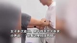 高校男生在女厕所偷拍，遭女生堵在坑位质问：研究生干这种事？