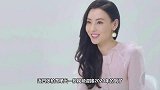 张柏芝秀雪白肤色让人心动，主动晒小王子一刻也不愿离开